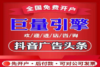 深度解读：SEM竞价托管成功案例